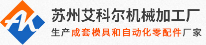 ƠKݙC(j)еӹS(chng)